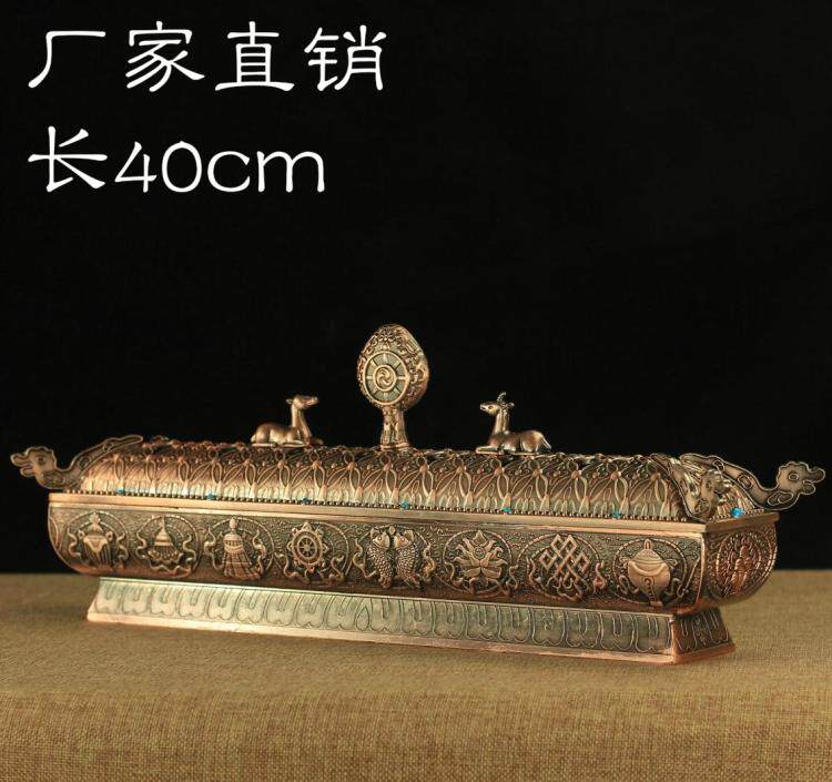 精品景泰蓝熏香炉 八吉祥卧香炉 铜 吉祥八宝线香炉 特大号 特价
