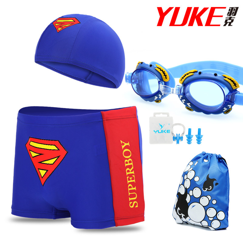 Maillot de bain garcon - Ref 2541411 Image 1