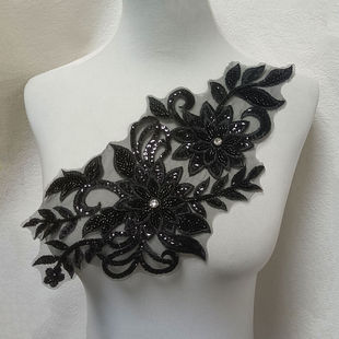 网纱网底刺绣亮片珠绣钉钻缝纫花边diy装饰百搭衣服贴花衣领辅料