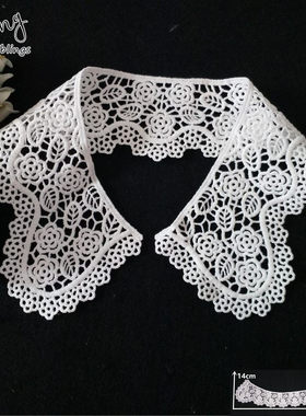 diy精美镂空衣领白色制作花边