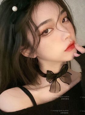 黑色蕾丝蝴蝶结脖颈链暗黑项圈颈带少女ins欧美choker项链锁骨链