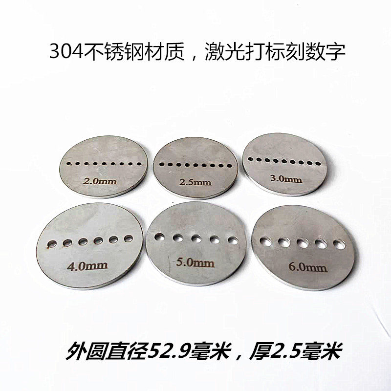 手工手持家电动制香机挤香器液压自动模具模板线香机不锈钢出香口