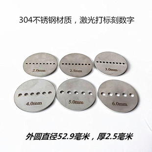 手工手持家电动制香机挤香器液压自动模具模板线香机不锈钢出香口