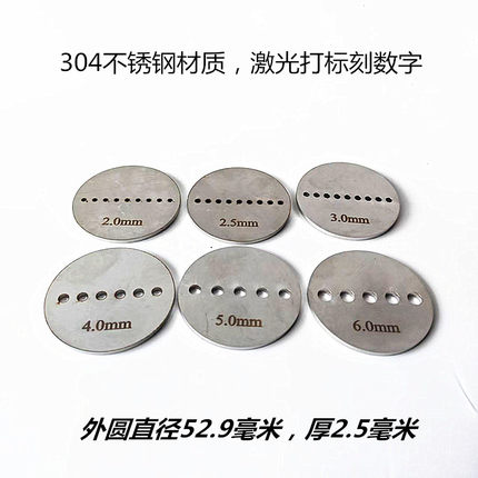 手工手持家电动制香机挤香器液压自动模具模板线香机不锈钢出香口