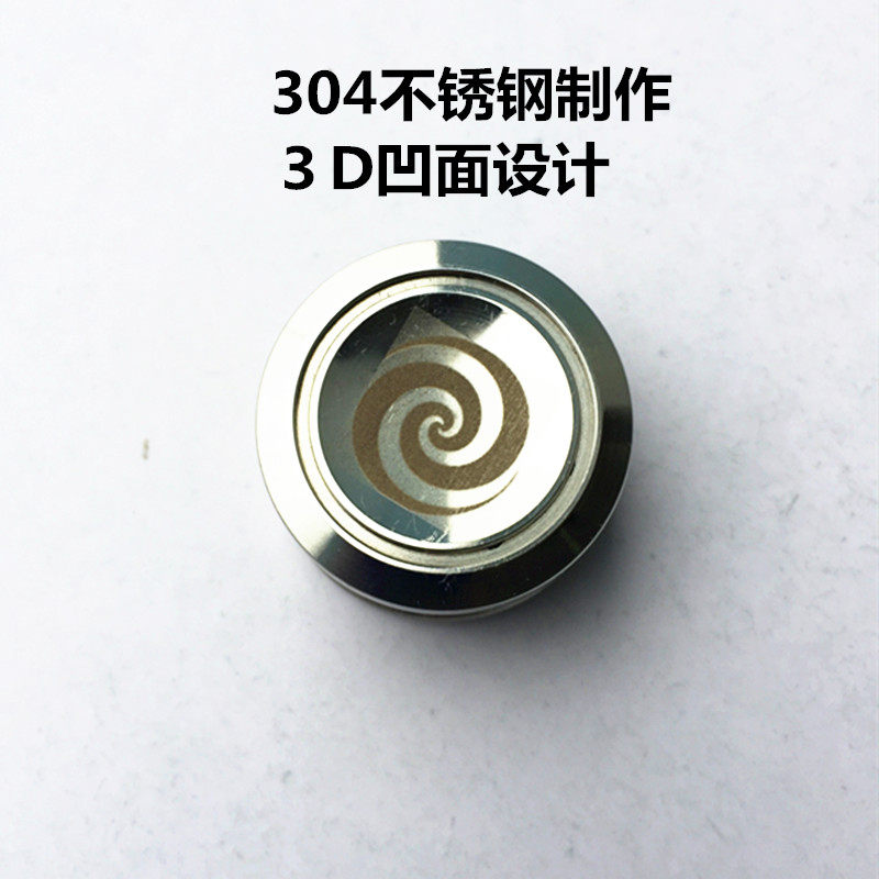指尖陀螺配件手指陀螺轴承对锁不锈钢压盖上下盖608轴承盖