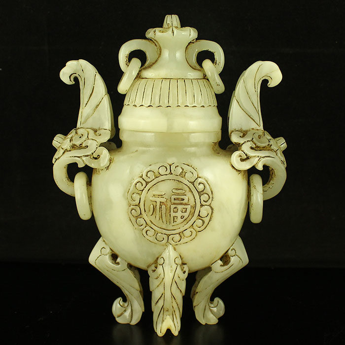 一口价 天然新疆和田玉精工精雕拍卖摆件 双耳香炉 送证书包邮