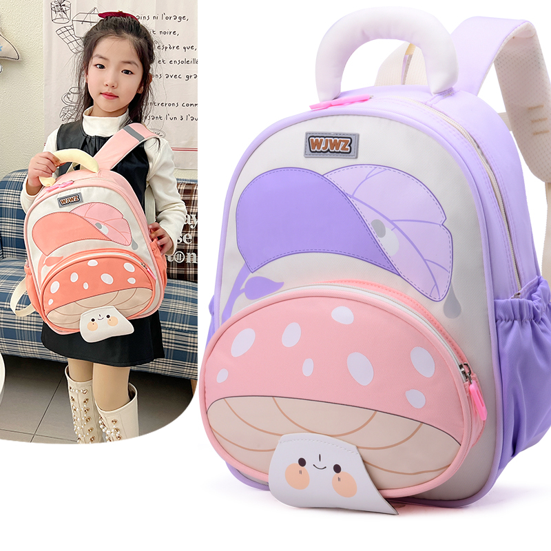 卡通幼儿园书包女孩中小班轻便儿童背包男童2-5岁4减负护脊双肩包