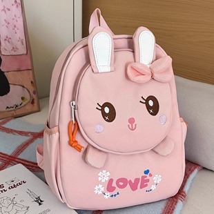 可爱小兔子儿童书包女孩幼儿园中小班背包1 4岁2宝宝入学双肩包