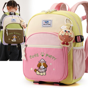 幼儿园书包小中大班男孩超轻便背包女孩减负小学生外出旅游双肩包