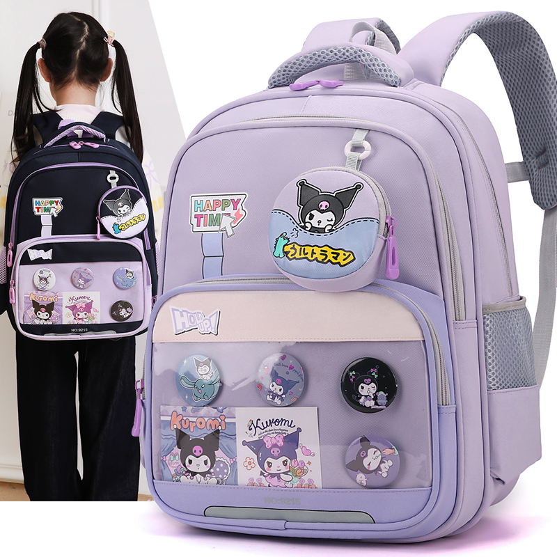 可爱小学生书包女孩1-2-3-4年级儿童轻便背包男童减负护脊双肩包