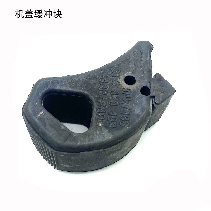 适用斯柯达昊锐速派发动机盖缓冲胶引擎盖缓冲块胶垫减震垫防撞垫