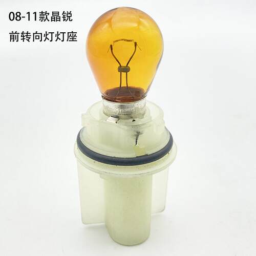 15-17款新老款A6L前大灯照明灯泡