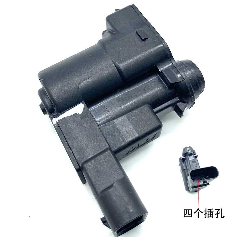 荣威ERX5EI6MAX充电口电机马达