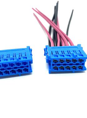 适用宝马1系235系X1迷你F52F45F49F55油泵电脑汽油泵模块插头线束