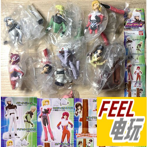 万代 高达seed 扭蛋 小手办 HGIF 玛尤 *
