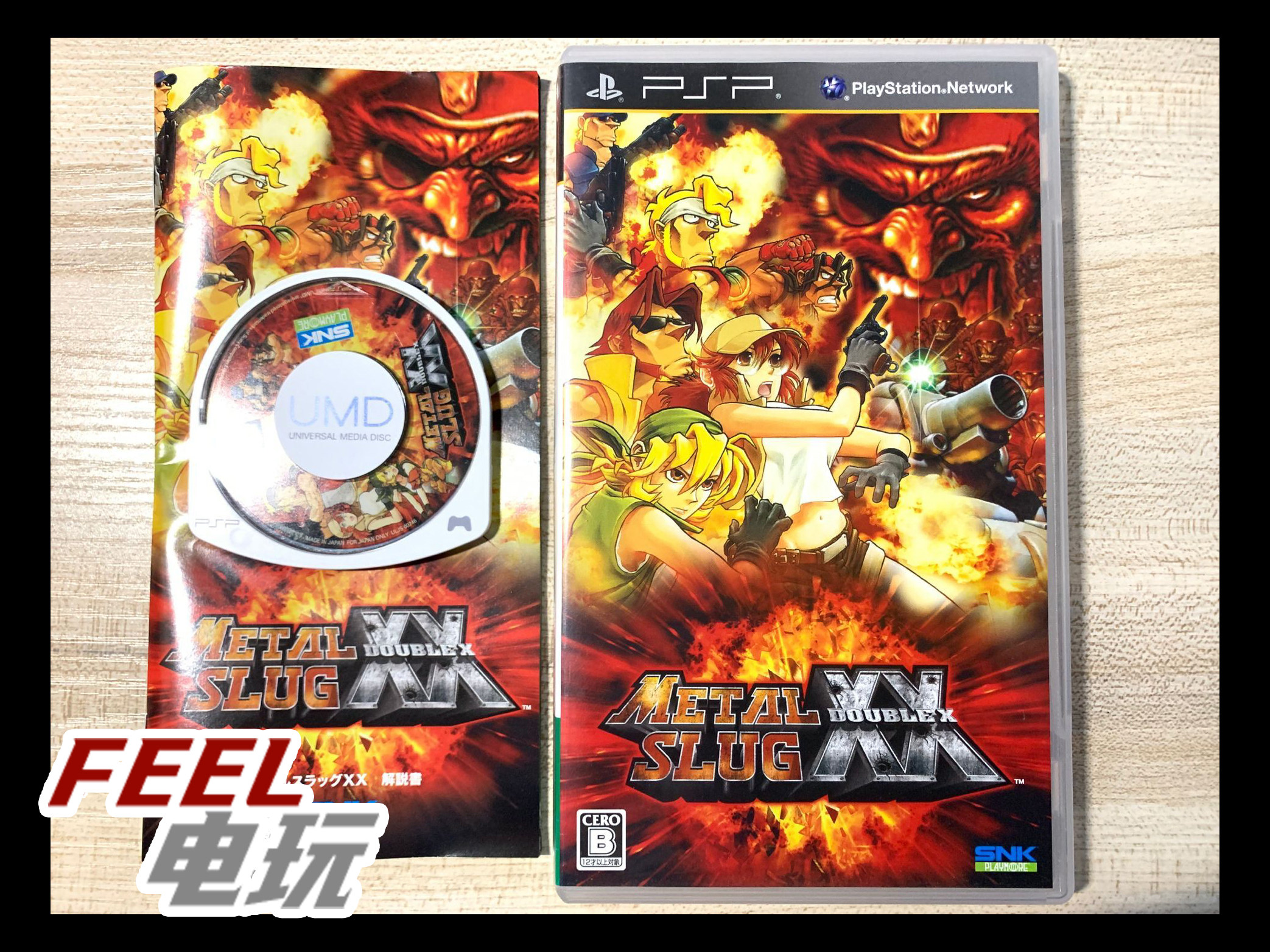 PSP 合金弹头 XX 曰版正版 *