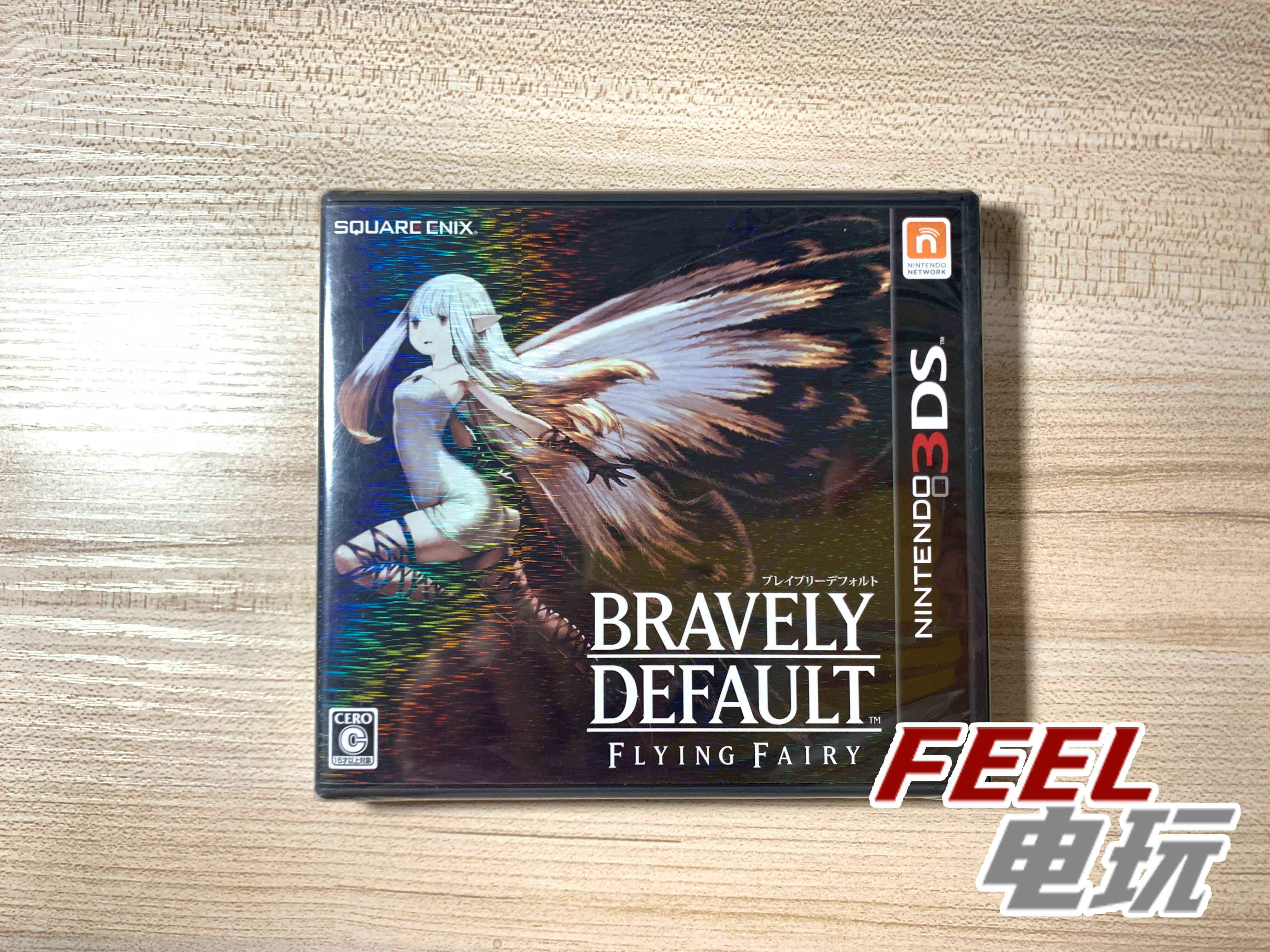 3ds 勇气默示录1 飞翔的妖精 曰版全新/中古 正版游戏卡*