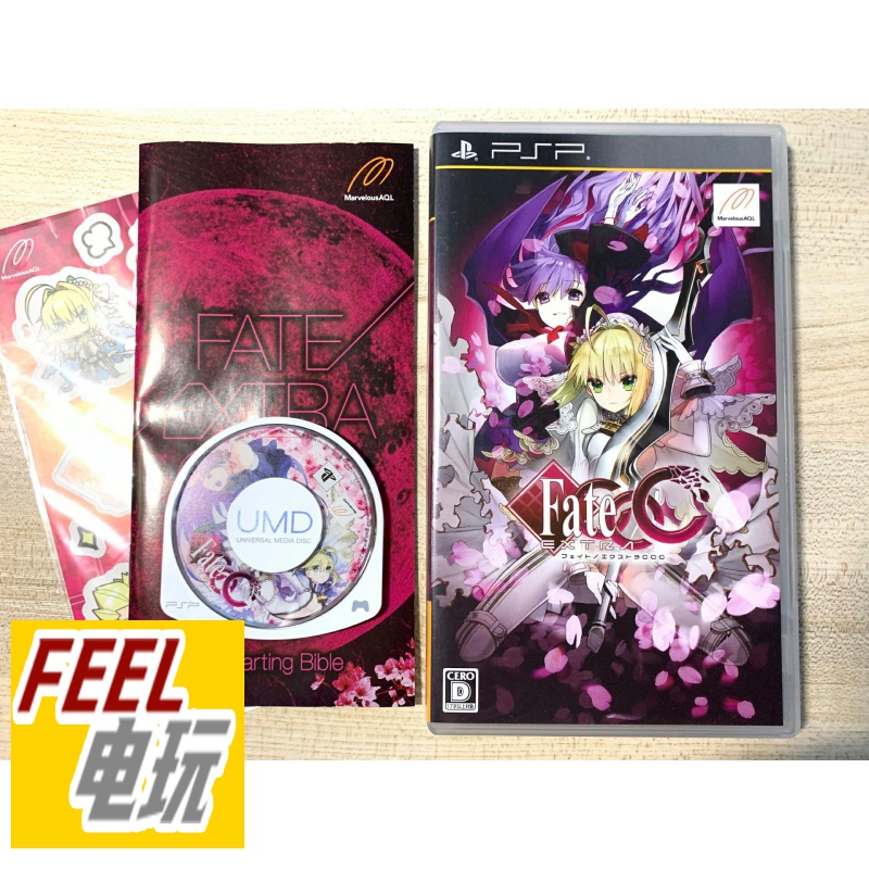 PSP 曰版正版 fate 新章 CCC 附特典贴纸 命运之夜 现货*