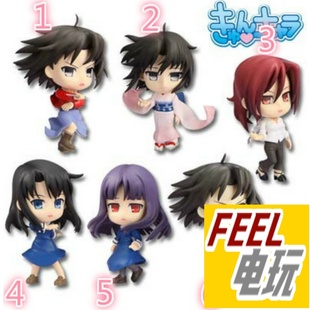 眼镜厂 空之境界 一番赏 G赏 盒蛋 两仪式 和服 粘土手办 现货*