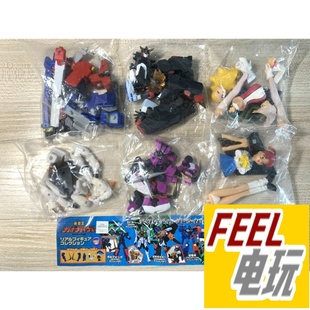 YUJIN 勇者王 GGG 扭蛋 小手办 保罗霍特 卯都木命 现货*