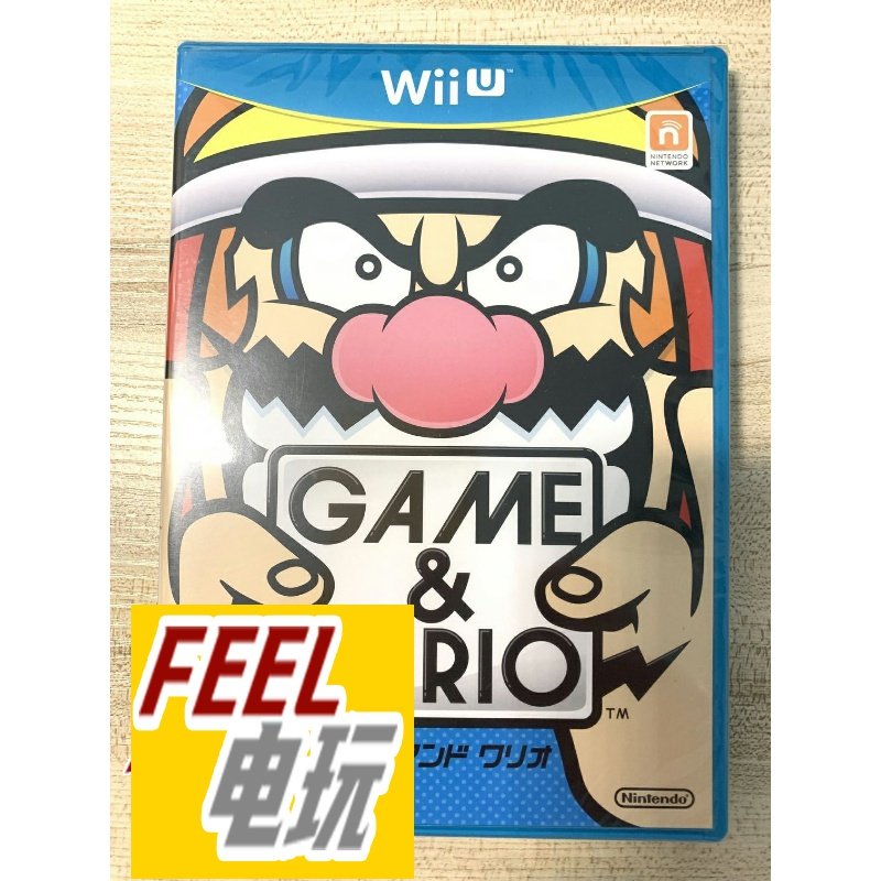 wiiu 瓦里奥与游戏 game&wario 瓦里奥制造 曰版 全新/中古*