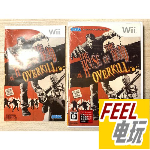 WII WIIU 死亡之屋 赶尽杀绝 overkill 曰版 *