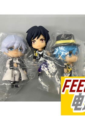 Tarts盒蛋小粘土手办 B-PROJECT 金城刚士 北门伦毗沙 爱染 *