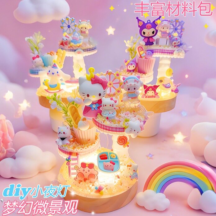 微景观儿童手工diy水晶小夜灯摆件USB插电可发光可爱卡通玩具批发