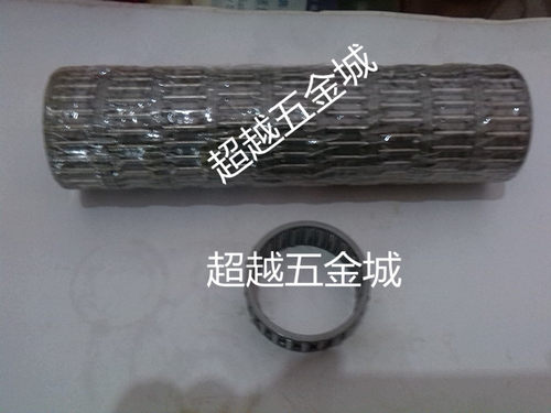 向心滚针轴承保持架组件k323720 k323723 k323725 k323727mm