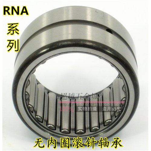 以上运费只是一公斤的快递费用，若亲们拍的宝贝超过一公斤，请亲们联系店主咨询价格，因为不同地方，快递费也不一样。