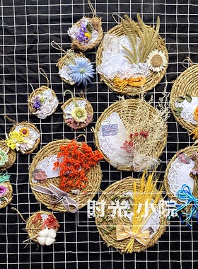 幼儿园墙面装饰材料森系吊饰