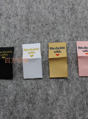 金色handmade双锦织标对折