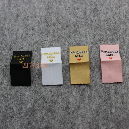 金色handmade双锦织标对折