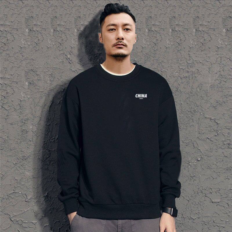 HANDIAN2024新款卫衣男士港风ins潮流百搭宽松秋冬季加绒长袖圆领