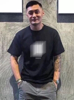 HANDIAN潮牌长绒棉白色大码宽松短袖T恤男舒适圆领纯棉打底衫体恤