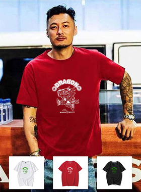 2024潮牌龙年本命年短袖T恤男女美式宽松春夏情侣红色半袖打底衫