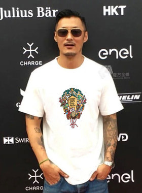 HANDIAN潮牌短袖t恤男新款夏季纯棉圆领大码半袖宽松体恤男士上衣