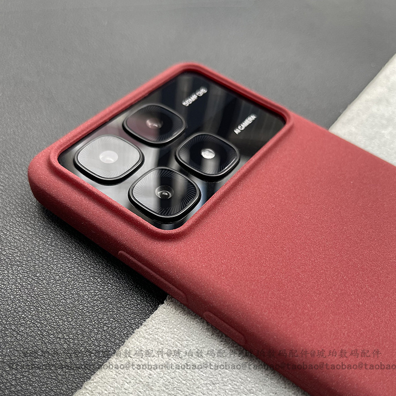 适用红米K70Pro手机壳硅胶软壳k90磨砂轻薄简约经典复古酒红防摔大孔镜头圆弧边k70至尊版不留指纹手汗保护套