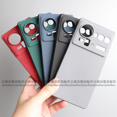 适用努比亚Z80Ultra手机壳岩砂软壳Z70SUltra保护套磨砂防指纹全包镜头圆边硅胶防滑Z60Ultra商务简约纯色