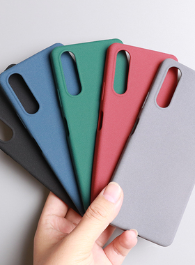 适用索尼Xperia 10 IV手机壳奶奶灰X10IV磨砂防滑防手汗软硅胶套5V全包1III纯色Pro-I简约Sony Xperia1 VII