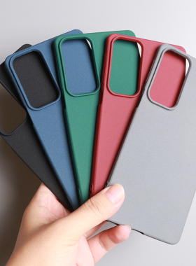 X50Ultra适用摩托罗拉Edge轻奢版手机壳motoEdge磨砂防指纹SPro硅胶软壳S50Neo防滑X30Pro全包X40防摔60Pro