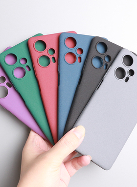 适用红米Note12Turbo手机壳磨砂防指纹redmi小米Note15Pro+保护套Note14硅胶软壳Turbo4全包圆弧边防摔Note13