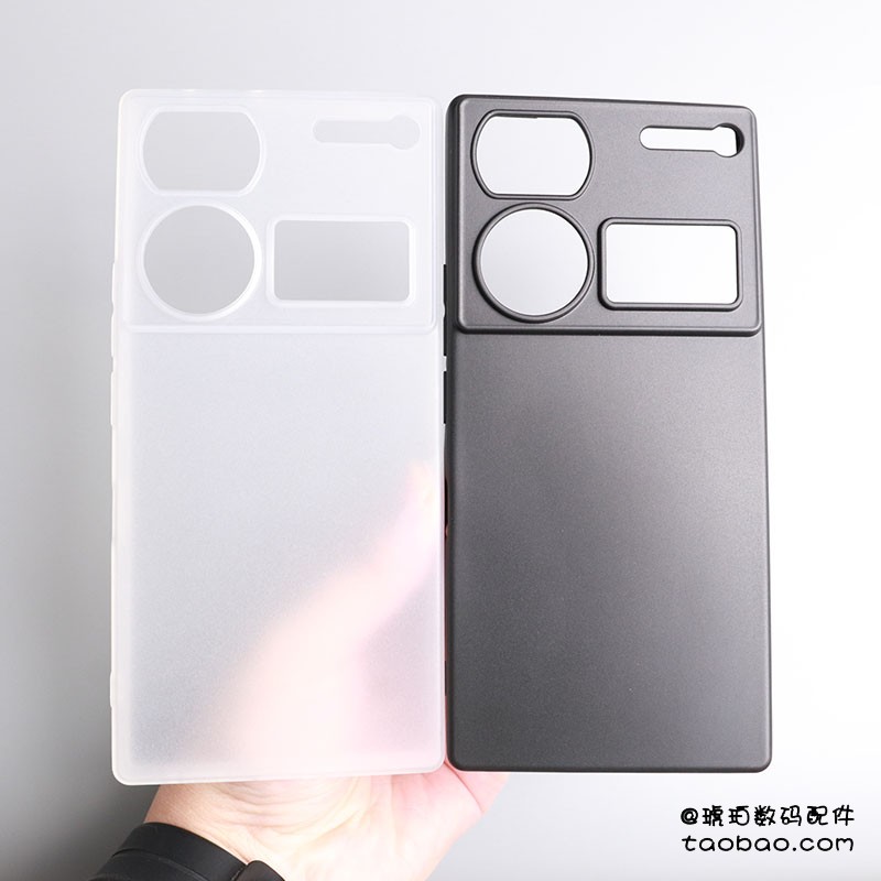 适用努比亚Z60Ultra手机壳简约半透明黑白磨砂硅胶软壳NX721J保护套nubia Z70Ultra全包防摔Z60SPro男女纯色