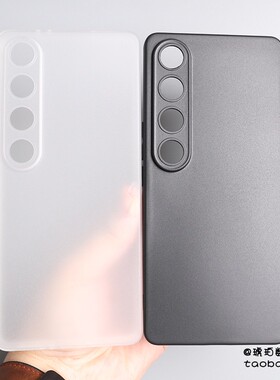 22适用魅族21Pro手机壳轻薄meizu20Pro保护套lucky 08散热磨砂半透明黑白色硅胶软壳简约20Classic男女21Note