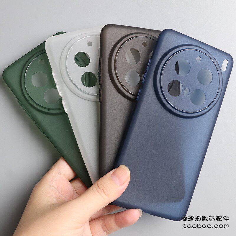 适用vivoX200手机壳超薄TPU硅胶软壳X200Pro简约轻薄磨砂防指纹半透明黑白色全包摄像头防摔圆弧边保护套
