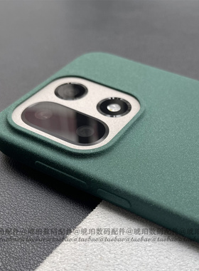 简约小众ins复古墨绿色适用一加15手机壳粗磨砂不沾指纹防滑OnePlus保护套大孔火山口硅胶软壳1+15全包圆弧边