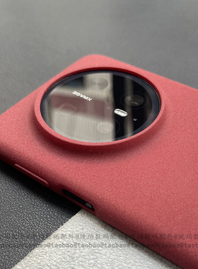 Air全包硅胶软壳适用华为Mate70手机壳大孔火山口Mate60Pro+简约复古酒红50粗磨砂不沾指纹防滑Mate80ProMax