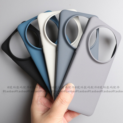 大孔摄像头适用小米17Ultra手机壳Xiaomi磨砂硬壳15Pro保护套防指纹14ultra简约纯色13全包圆边防摔17ProMax