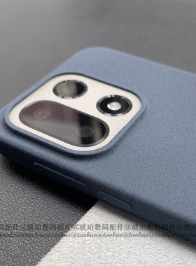 Ace6T适用一加15手机壳大孔火山口硅胶软壳磨砂防指纹OnePlus1+13T全包圆边防滑蓝色简约轻薄ins纯色Ace5Pro