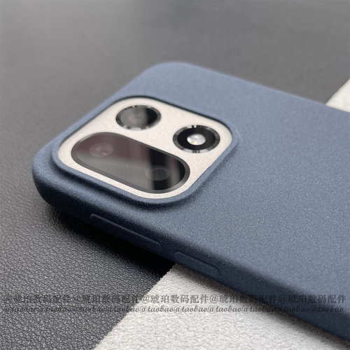 Ace6T适用一加15手机壳大孔火山口硅胶软壳磨砂防指纹OnePlus1+13T全包圆边防滑蓝色简约轻薄ins纯色Ace5Pro